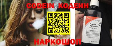 герыч Кунгур