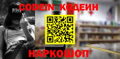 гашишное масло Баксан