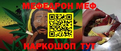 круглые Кумертау
