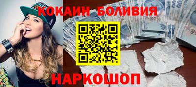 герыч Кунгур