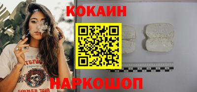 круглые Кумертау