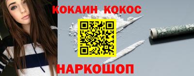 а пвп мука Кулебаки
