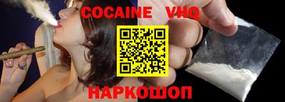 герыч Кунгур
