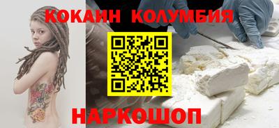 герыч Кунгур
