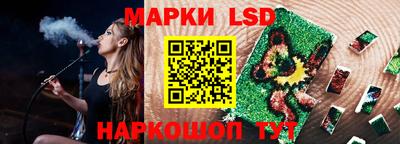 круглые Кумертау