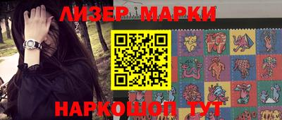 круглые Кумертау