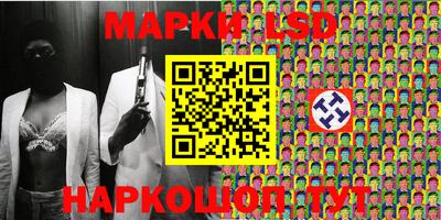 круглые Кумертау