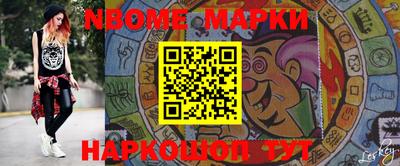 герыч Кунгур