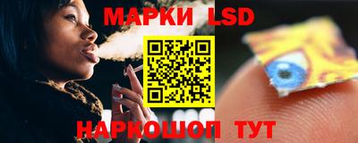 герыч Кунгур