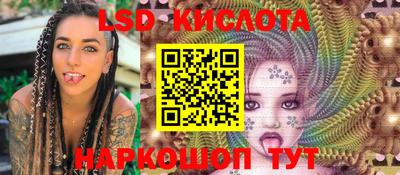 круглые Кумертау