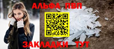 круглые Кумертау