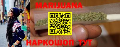 герыч Кунгур
