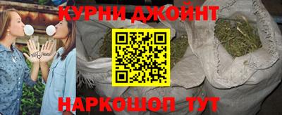 а пвп мука Кулебаки