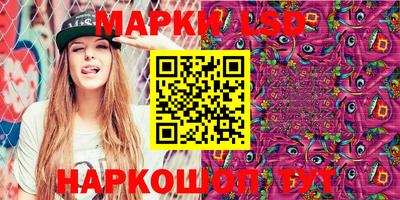 герыч Кунгур