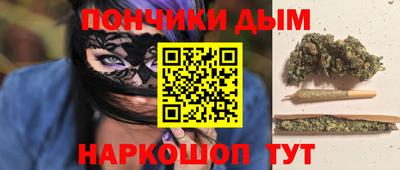 а пвп мука Кулебаки