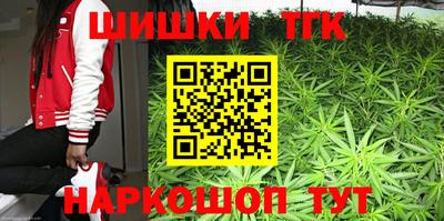 герыч Кунгур