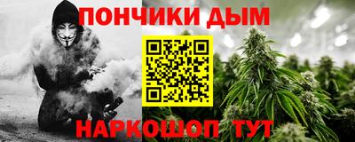 круглые Кумертау