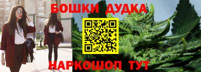 герыч Кунгур