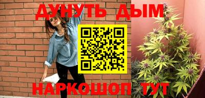 герыч Кунгур