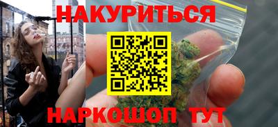 круглые Кумертау