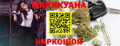 круглые Кумертау
