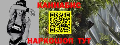 а пвп мука Кулебаки