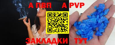 круглые Кумертау