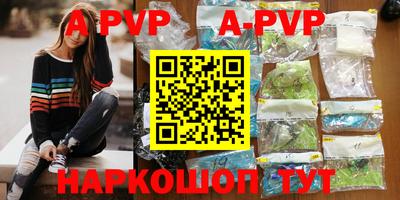 круглые Кумертау
