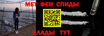 круглые Кумертау