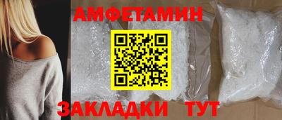 а пвп мука Кулебаки