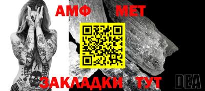 круглые Кумертау