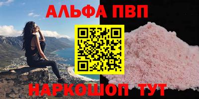 круглые Кумертау
