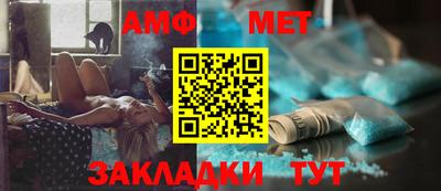 круглые Кумертау