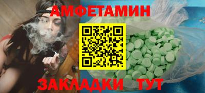 а пвп мука Кулебаки