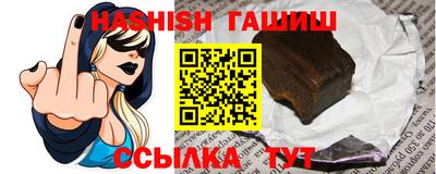 герыч Кунгур