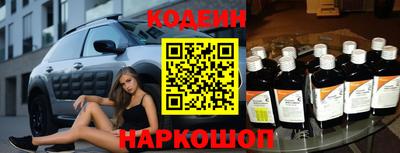 а пвп мука Кулебаки