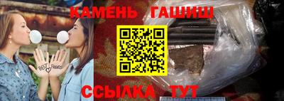 а пвп мука Кулебаки