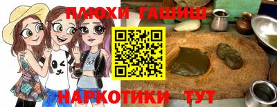 круглые Кумертау