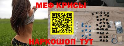 а пвп мука Кулебаки