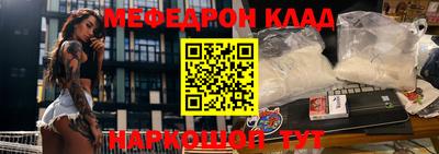 а пвп мука Кулебаки
